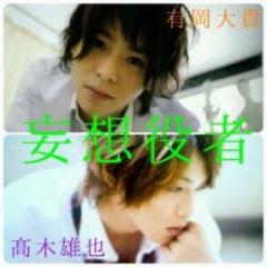 JUMPだベイベー！