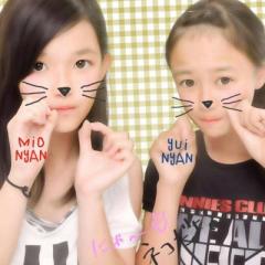 暇な人声かけて♪