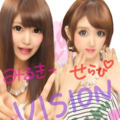 実家に帰ってて暇なんでかまってくれー