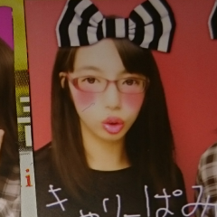 みほ