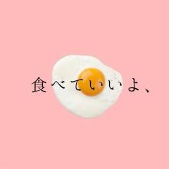 あゆみ