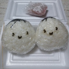 名古屋のたかちゃんのトーク