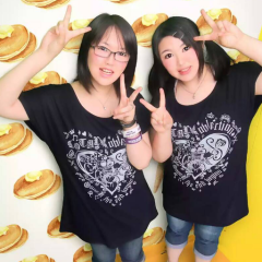 蒼@ラブハンター