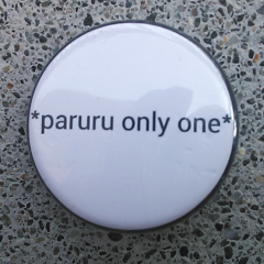 ぱるる好きな人話しましょう！ 『ぱるるガーディアンズ』