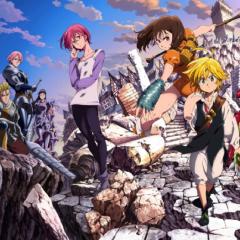 七つの大罪好きなやつ集まれ！