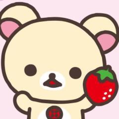 はなたん