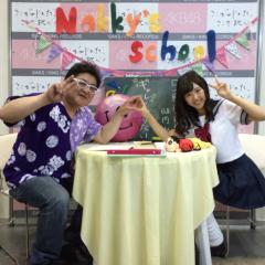 さかなやオヤジのつぶやき