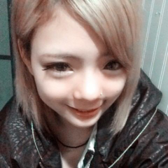 るか
