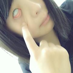 はるか