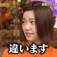 ばっしゅのトーク