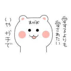 よさこいでる人いませんか？•́ ₃ •̀๑)ฅ??