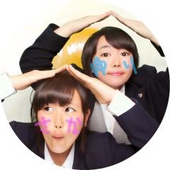 ゆり@みかんの網の袋被りの助