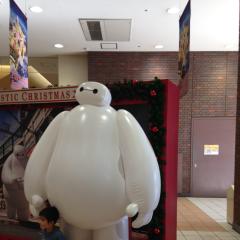 なお