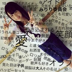 しん⊿東海界隈