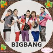 BIGBANGが大好きトーク
