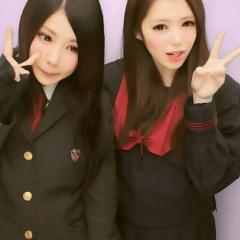 まな