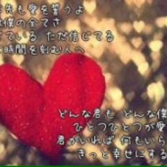 中学生集まれ〜