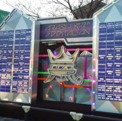 tuskacooのトーク