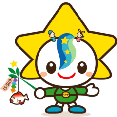 たけぼうず