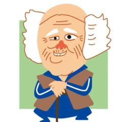harusan