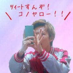 ✅みく@三代目