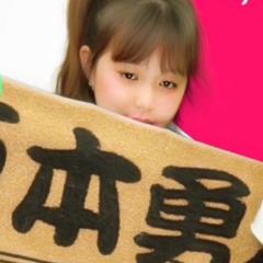 りりか