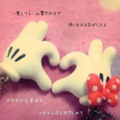 ちぃちゃんとあきのトーク