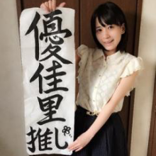 有明コロコロのトーク