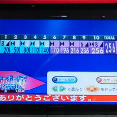 ボウリング好き集まれ～