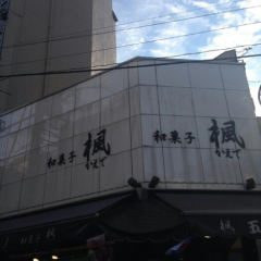 モンストフレンド募集❗