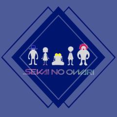 セカオワ日産18日参戦