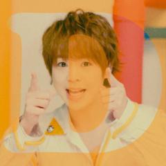 有岡大好きな2人！