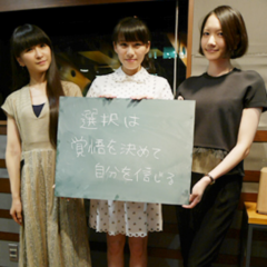 Reiのお悩み相談室❗