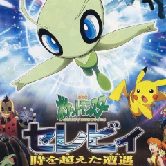 2001年生まれの集い！