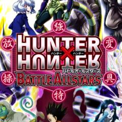 モンスト、HxHBAS、パズドラ勝手に攻略つぶやき