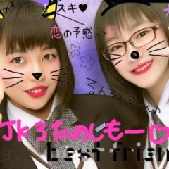 ♡ﾕｯﾁｰ♡٩(ˊᗜˋ*)و