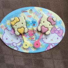 きょーすけのトーク