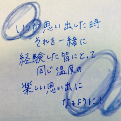 ヒマなとき適当にやるやーつ