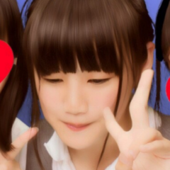 こけし💕