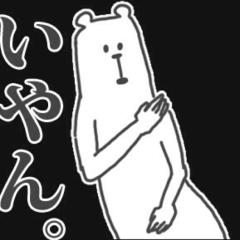 なんでも