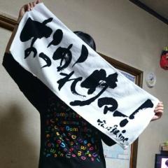 ＊.°﻿ ありすのトーク