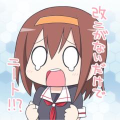 アルフ@ショートランド芸人