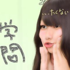 すずぶー🐷バトラー
