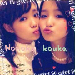 杏香とのののとーく♥️