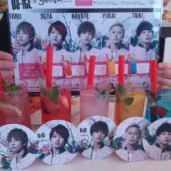 あっきーのトーク