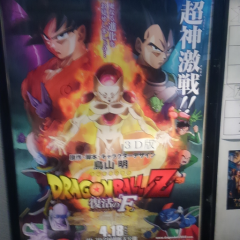 ジョーGマイケル