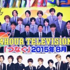 つなぐ〜時をこえて笑顔を〜