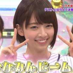 お気に入りのリトーク集