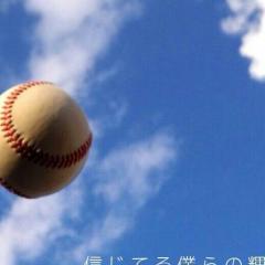 たいち