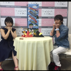 しょっへー2号機械のトーク